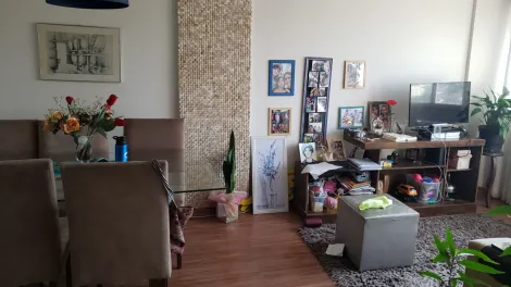 Sao Jose dos Campos Centro Apartamento Venda R$478.000,00 Condominio R$420,00 3 Dormitorios 1 Vaga 
