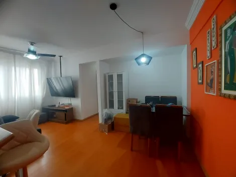 Sao Jose dos Campos Jardim Sao Dimas Apartamento Venda R$450.000,00 Condominio R$660,00 2 Dormitorios 1 Vaga 