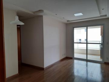 Sao Jose dos Campos Jardim Aquarius Apartamento Locacao R$ 4.700,00 Condominio R$559,00 3 Dormitorios 2 Vagas 
