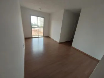 Sao Jose dos Campos Parque Industrial Apartamento Venda R$480.000,00 Condominio R$420,00 3 Dormitorios 1 Vaga 