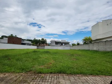 Sao Jose dos Campos Condominio Chacara Serimbura terreno e Area Venda R$6.385.000,00 Condominio R$1.500,00  Area do terreno 1200.00m2 