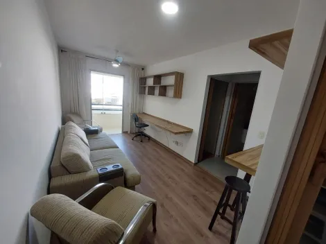 Sao Jose dos Campos Jardim Sao Dimas Apartamento Locacao R$ 2.400,00 Condominio R$456,13 1 Dormitorio 1 Vaga 