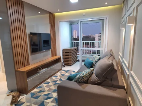 Sao Jose dos Campos Parque Industrial Apartamento Venda R$675.000,00 Condominio R$500,00 2 Dormitorios 1 Vaga 