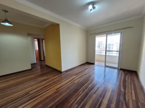 Sao Jose dos Campos Jardim Apolo Apartamento Locacao R$ 3.700,00 Condominio R$990,64 3 Dormitorios 2 Vagas 