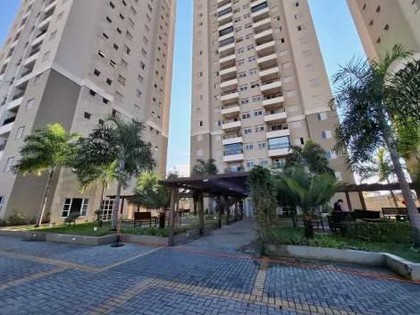 Sao Jose dos Campos Palmeiras de Sao Jose Apartamento Venda R$745.000,00 Condominio R$350,00 2 Dormitorios 2 Vagas Area construida 65.00m2