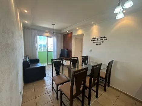 Sao Jose dos Campos Parque Industrial Apartamento Locacao R$ 2.500,00 Condominio R$690,00 2 Dormitorios 1 Vaga 