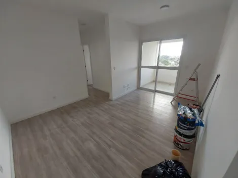 Sao Jose dos Campos Jardim Oriente Apartamento Venda R$580.000,00 Condominio R$607,00 2 Dormitorios 2 Vagas 