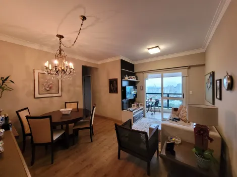 Sao Jose dos Campos Jardim Aquarius Apartamento Venda R$750.000,00 Condominio R$770,00 2 Dormitorios 2 Vagas 