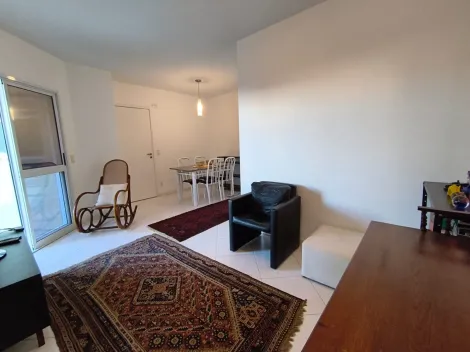 Sao Jose dos Campos Vila Adyana Apartamento Venda R$770.000,00 Condominio R$900,00 2 Dormitorios 2 Vagas 