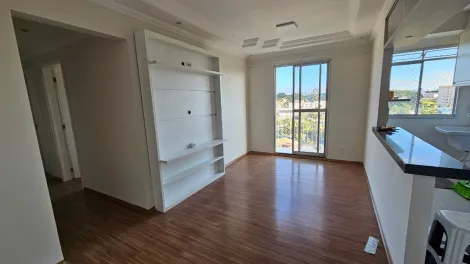 Sao Jose dos Campos Parque Residencial Flamboyant Apartamento Locacao R$ 2.100,00 Condominio R$323,03 2 Dormitorios 1 Vaga 