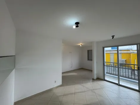 Sao Jose dos Campos Jardim Augusta Apartamento Venda R$515.000,00 Condominio R$590,00 2 Dormitorios 1 Vaga 