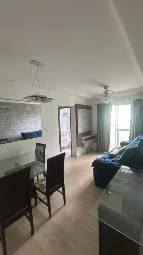Sao Jose dos Campos Parque Industrial Apartamento Locacao R$ 2.700,00 Condominio R$697,00 2 Dormitorios 1 Vaga 